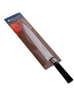 Нож кухонный Скара разделочный нержавеющая сталь 20 см рукоятка пластик YW A341 SL Daniks