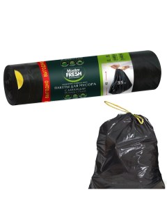 Пакеты для мусора 35 л 15 шт 12 мкм с завязками черные Master fresh