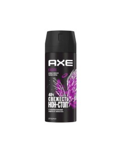 Дезодорант Excite для мужчин спрей 150 мл Axe