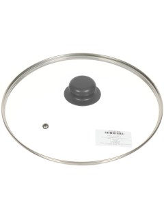 Крышка для посуды стекло 26 см Серый металлический обод кнопка бакелит Д4126С Daniks