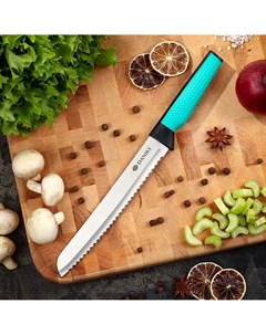 Нож кухонный Emerald для хлеба нержавеющая сталь 20 см рукоятка пластик JA2021124 2 Daniks