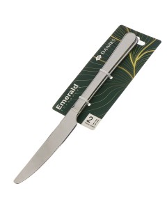 Нож нержавеющая сталь 2 предмета столовый Emerald Daniks