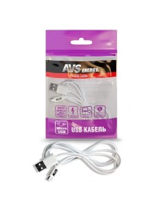 Кабель micro USB MR 311 1 м белый A78044S Avs