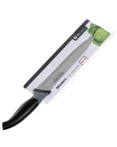 Нож кухонный Модерн для мяса нержавеющая сталь 20 см рукоятка пластик YW A040 SL YW A040G SL Daniks