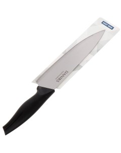 Нож кухонный Easy New шеф нож нержавеющая сталь 20 см рукоятка пластик YW A337 CH Daniks