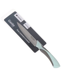 Нож кухонный Gusto универсальный сталь 12 5 см рукоятка пластик YW A377B UT Daniks