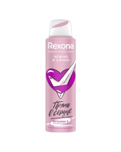 Дезодорант Нежно и сочно для женщин спрей 150 мл Rexona