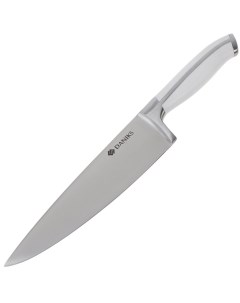 Нож кухонный Branco шеф нож нержавеющая сталь 20 см рукоятка пластик JA20206272 1 Daniks