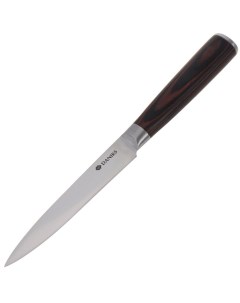 Нож кухонный Madera универсальный нержавеющая сталь 12 5 см рукоятка пластик JA20201783 4 Daniks