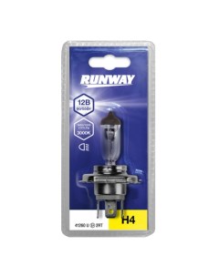 Лампа автомобильная Н4 RW H4 b галоген 12v 60 55w блистер Runway