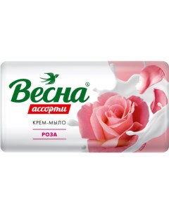 Мыло Ассорти роза 90 г Весна