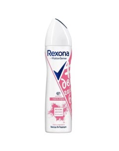 Дезодорант Сухость пудры для женщин спрей 150 мл Rexona