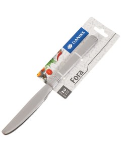 Нож нержавеющая сталь 2 предмета столовый Fora Daniks