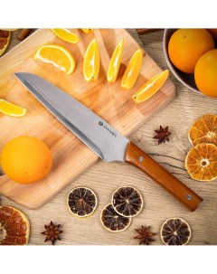 Нож кухонный Карелия шеф нож нержавеющая сталь 20 см рукоятка дерево JA20200152 1 Daniks