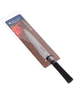 Нож кухонный Скара универсальный нержавеющая сталь 12 5 см рукоятка пластик YW A341 UT Daniks