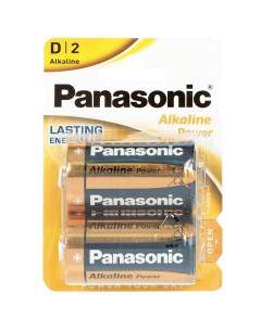 Батарейка D R20 Alkaline Power алкалиновая 1 5 В блистер 2 шт 5875 Panasonic