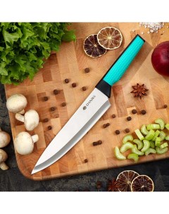 Нож кухонный Emerald шеф нож нержавеющая сталь 20 см рукоятка пластик JA2021124 1 Daniks