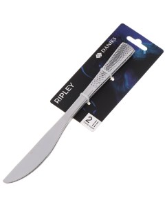 Нож нержавеющая сталь 2 предмета столовый Ripley Daniks