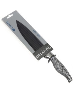 Нож кухонный Орландо шеф нож нержавеющая сталь 20 см рукоятка пластик 160554 1 Daniks