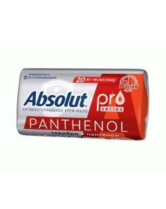 Мыло Серебро пантенол антибактериальное 90 г Absolut