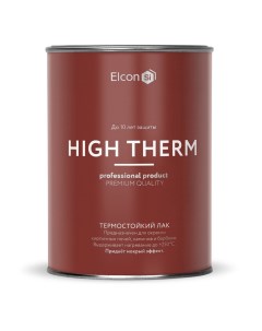 Лак High Therm 00 00002950 бесцветный для внутренних и наружных работ 1 л Elcon