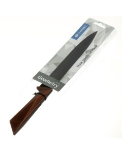 Нож кухонный Геометрия разделочный нержавеющая сталь 20 см рукоятка пластик JA20200944 3 Daniks