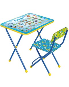 Мебель детская стол стул мягкий моющаяся Познайка Азбука металл пластик КП2 9 Nika