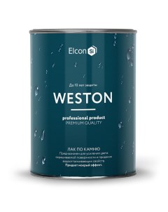 Лак Weston 00 00002947 по камню воднодисперсионный для внутренних и наружных работ 0 9 л Elcon
