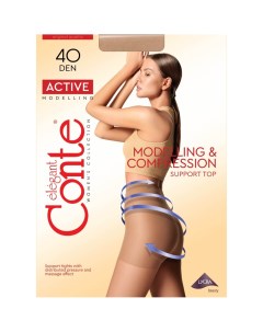 Колготки Active 40 DEN р 5 natural телесные шортики утягивающие Conte