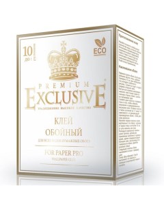 Клей для бумажных обоев Proffesional 250 г 00030 Exclusive