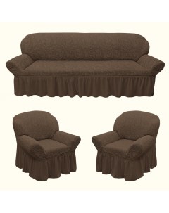 Комплект чехлов на диван и два кресла Effie Karteks