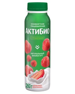 Йогурт питьевой с клубникой и земляникой 1 5 БЗМЖ 260 г Актибио