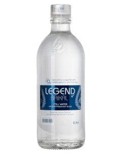 Вода питьевая негазированная 500 мл Legend baikal