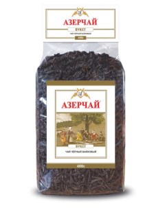 Чай черный Азербайджанский букет крупнолистовой 400 г Азерчай