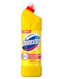 Чистящее средство универсальное Лимонная 1 л Domestos