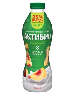 Йогурт питьевой с персиком 1 5 БЗМЖ 870 г Актибио