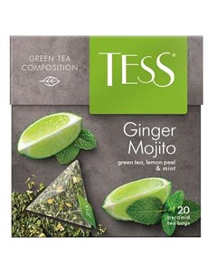 Чай зеленый Ginger Mojito с цедрой лимона и мятой в пирамидках 20 шт Tess