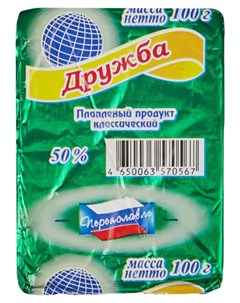 Сырный продукт Дружба плавленый ЗМЖ 100 г Переяславль