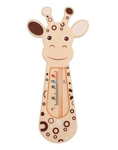 Термометр для воды детский Giraffe бежевый 1 шт Roxy kids