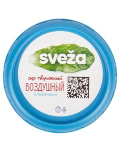 Сыр творожный воздушный сливоный 60 БЗМЖ 150 г Свеза