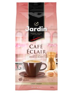 Кофе в зернах 250 г Jardin