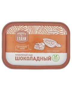 Сыр плавленый шоколадный 30 БЗМЖ 180 г Продукты из елани
