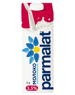 Молоко питьевое ультрапастеризованное 3 5 БЗМЖ 1 л Parmalat