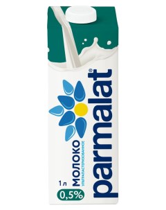 Молоко питьевое стерилизованное 0 5 БЗМЖ 1 л Parmalat