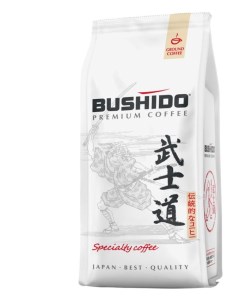 Кофе молотый Specialty 227 г Bushido
