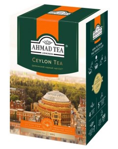 Чай черный Orange цейлонский листовой 200 г Ahmad tea