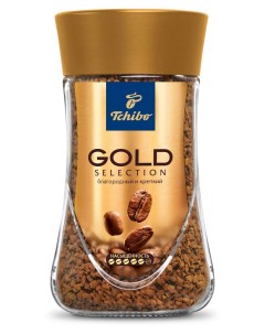 Кофе растворимый Gold Selection сублимированный 47 5 г Tchibo