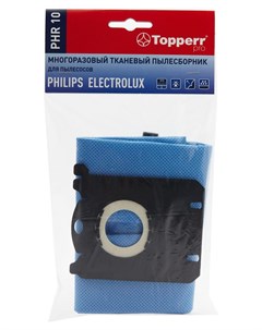 Пылесборник PHR10 для пылесосов Electrolux Topperr