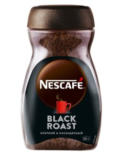 Кофе растворимый Dark Roast 85 г Nescafe