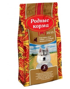 Сухой корм для взрослых собак с высокой активностью курица 2 43 кг Родные корма